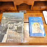Myassisisuite - La Suite Di San Rufino - Dimora Storica In Pietra Antica, 2 Veri Matrimoniali, Assisi Centro - Accoglienza E Check Live - Mowimy Po Polsku Apartament *