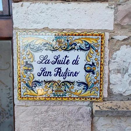La Suite Di San Rufino, Dimora Storica In Assisi Centro, 75Mq, 2 Letti Matrimoniali - Myassisisuite - Mowimy Po Polsku 아시시